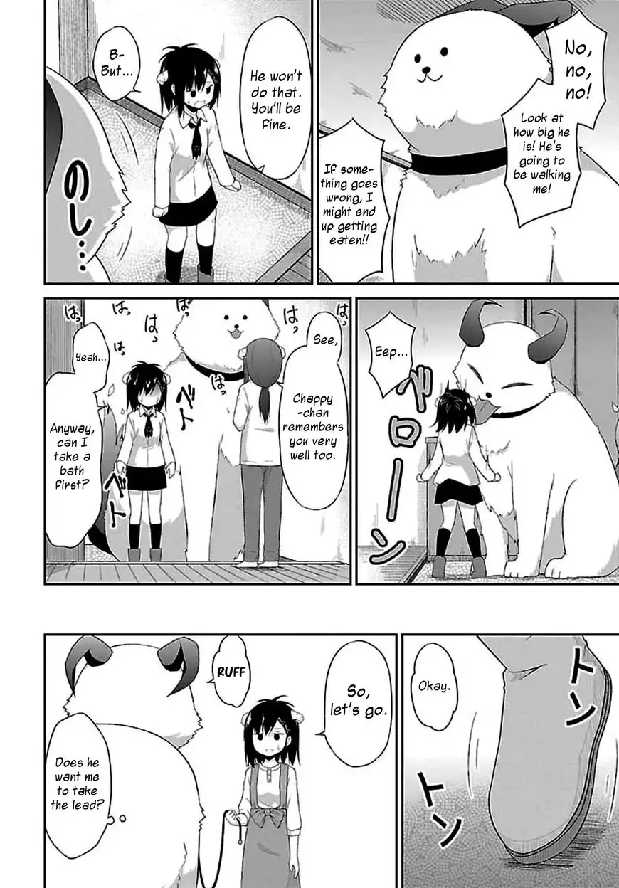 Gabriel Dropout Chapter 34 4